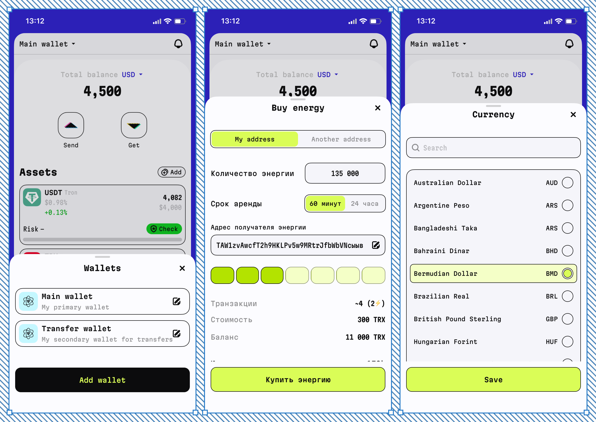 Bottom sheet interaction model